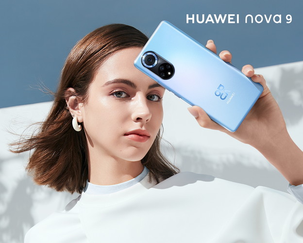5 iznenađenja Huawei nova 9 pametnog telefona