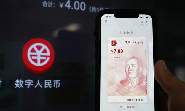 Kineska korporacija isplaćuje plaće u digitalnom yuanu