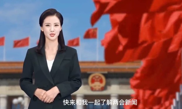 Virtualna AI voditeljica promiče kinesku politiku