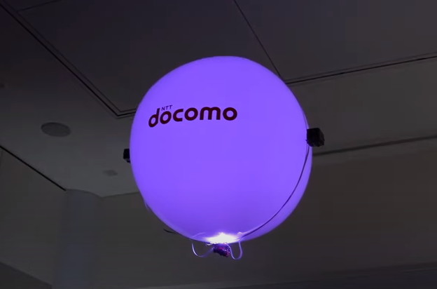 VIDEO: Dron balon na ultrazvučni pogon
