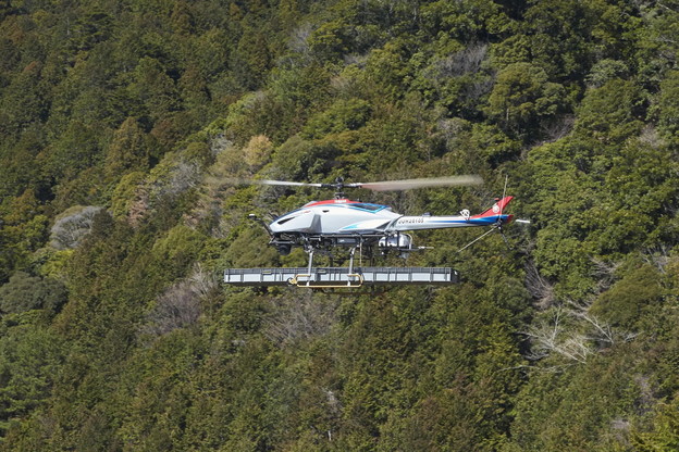Yamahin bespilotni helikopter za prijevoz tereta