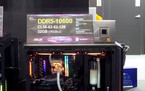 Predstavljen najbrži DDR5 RAM na svijetu