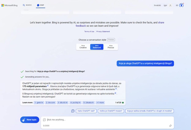 Sada svi mogu isprobati Bing AI chatbota