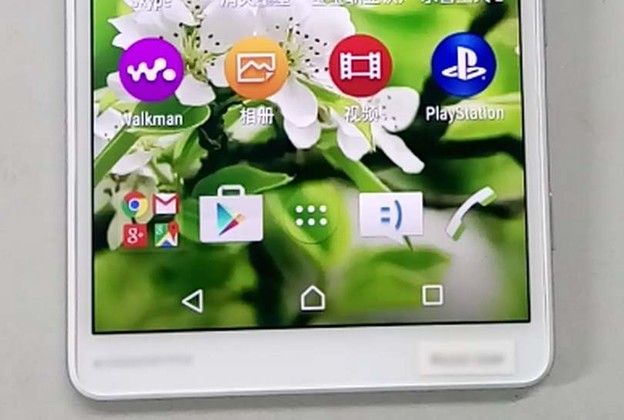 Stiže Sony Lavander s Full HD ekranom