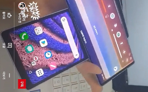 VIDEO: Novi procurjeli video LG Winga