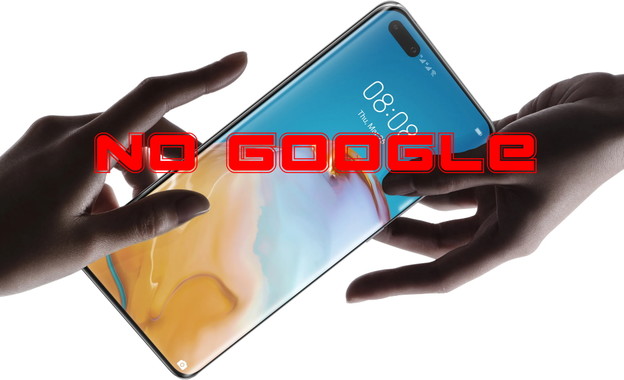 Xiaomi trola Huawei zbog Googleovih aplikacija