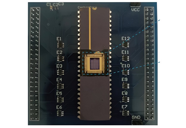 Prvi CPU s ugljikovim nanocijevima