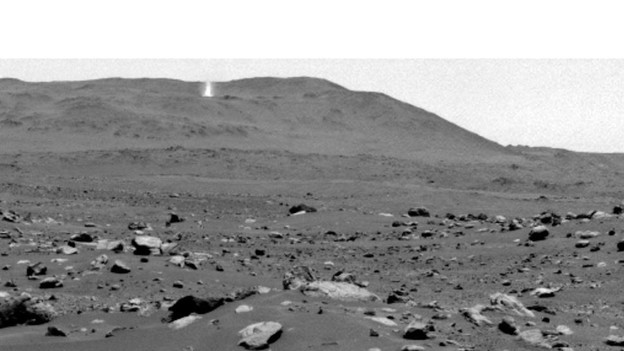 Rover snimio pijavicu na Marsu