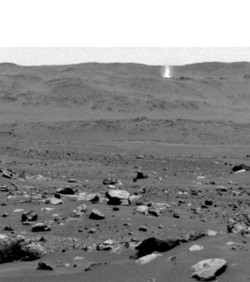 Rover snimio pijavicu na Marsu